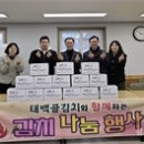 장성동경로당 이미지