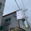 주정차단속-144 이미지