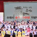 수원-2049 이미지