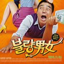 (주)비오비시네마 이미지