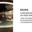 남악2로 이미지