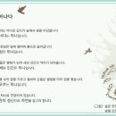 더숲협동조합