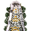삼가-28 이미지
