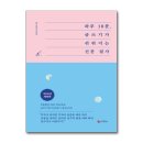 조선일보사 이미지