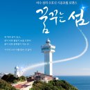 (주)엣나우 이미지