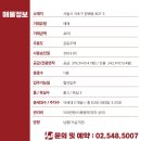 노블하임 이미지