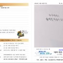 오포1동-9 이미지