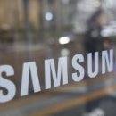 주식회사 재원바이오팜 이미지