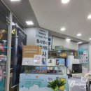 갤럭시 Z Fold3 5G 사전예약 시 혜택 중 하나 갤럭시 book Go 개통!! 언박싱 &amp; 실 사용 후기~~ #342