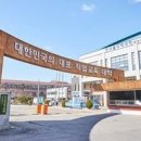 남인천폴리텍대학교 이미지