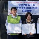 크린크린빨래방 - 강남구 삼성로135길 33 | 크린크린빨래방