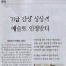 나라아카데미 이미지