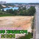 여주-1050 이미지