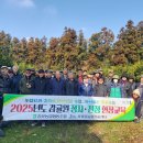 중문농업협동조합 이미지