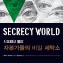 현 세탁소 이미지