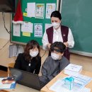 내수중학교 | 글로벌사이버대학교 뇌기반감정코칭학과 청주 내수중학교 뇌파검사 및 학습코칭 프로그램 후기