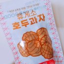 아인당 이미지