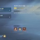 (주)강호닷컴 이미지