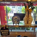 3 | 인천 문학동 맛집 만리향 3대째 중국집 솔직후기