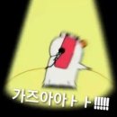포코위든 이미지