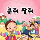 어원 이미지