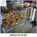 경포동-1 | 경포동 애견카페 이진리 가격 및 후기 추천 리뷰 주차 예약 알아봐요