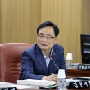 도곡공원