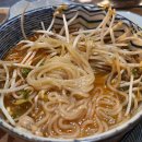 세븐일레븐 대구범어로점 | 대구 양갈비 맛집 쿠마램 범어점 | 징기스칸, 생양갈비, 탄탄멘 한정판매 솔직후기