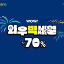 단 이미지