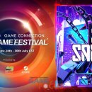 블루포션게임즈(주) 이미지