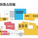 앨리웨이 컬처동 네이버블로그