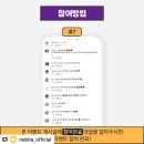 폼월드 이미지