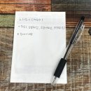 벼락떡볶이 | 대구 동성로 맛집ㅣ번개 맞은 명당? 추억의 학교 앞 떡볶이 맛집 번개분식