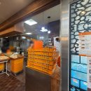 산성시장활성화구역 | [산성시장] '부자떡집' 알밤모찌 내돈내산 솔직후기 주말웨이팅, 주차, 위치, 가격까지