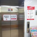 다이소 망월사역점 이미지