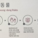 행정사법인 한양 이미지