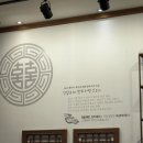 강남교자센터원점 | [서울/중구] 강남교자 센터원점 :: 을지로입구역 도보 3분, 든든한 칼국수+만두 세트 후기