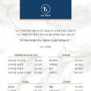 501 미장원 이미지