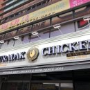 푸라닭경남함안점 이미지