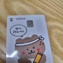 정왕동 영어학원 라라영어수학학원 상담 방문 후기