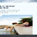 수송프라임 이미지