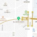 신방화역 8번출구 뒤 이미지