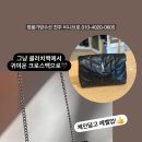 비니브로 이미지