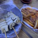 동대문 떡볶이 맛집 봉구떡볶이 솔직 후기! 저렴하게 든든한 한끼 (광고X)