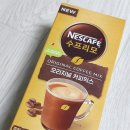 지에스(GS)25 정왕영남점 이미지