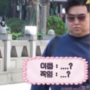 육즙 - 서구 가정로 100 | 육즙