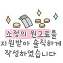 더랩스휘트니스독산 이미지