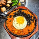 쉐보레 철산바로서비스 | 철산역 맛집 삼겹살 삼목집 솔직 후기