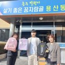 프린스 당구장 이미지