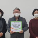 오산다문화가족지원센터 이미지